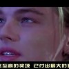 香港澳门今晚开奖结果历史查询表最新消息！