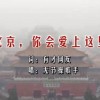 7777788888管家婆老家凤凰网