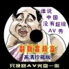 图片浏览器打不开图片怎么解决